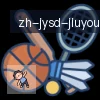 J9九游 logo
